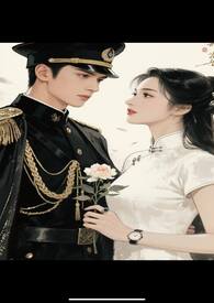 浮玉长明结局是什么